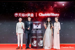 CHARLOTTE TILBURY携手全球彩妆代言人汤唯和刘昊然  宣布品牌正式进驻中国大陆