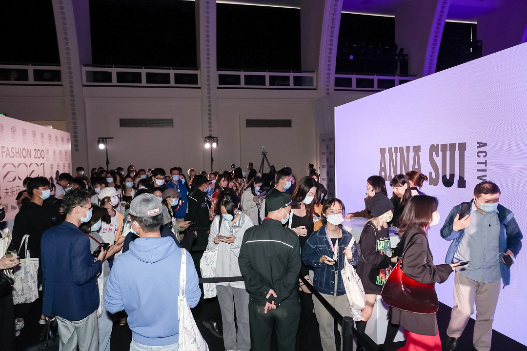 Anna Sui Active攜全新秋冬系列舉辦2021FW時裝秀