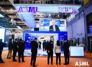ASML亮相第四届进博会,以领先光刻技术赋能中国半导体行业加速发展