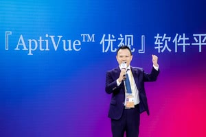 雅培发布OCT全新AptiVue™软件平台 持续赋能中国冠脉介入治疗智慧升级