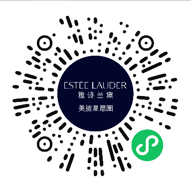 黑钻之旅 漫享奇遇时光 雅诗兰黛冻龄白金VIP贵宾活动耀启三亚