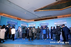 数据新动能——帆软第四届智数大会圆满落幕!