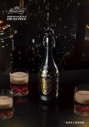 百威大师传奇再度尊荣升级,虎年限量版演绎高端品质