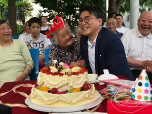 中国衣恋集团四度荣获“中华慈善奖”
