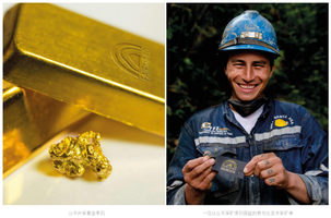 世界地球日 Pomellato 宝曼兰朵始终践行可持续发展的品牌理念