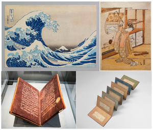 阿布扎比卢浮宫博物馆新展“纸张的故事”正式向公众开放