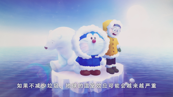 ELIXIR怡丽丝尔引领“减塑护肤”新趋势