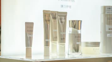 ELIXIR怡丽丝尔亮相成都群光广场,以「水玉光」赋能线下美肌之旅