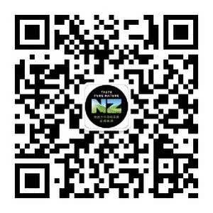 最新研究结果:新西兰草饲牛羊肉碳足迹位居世界最低之列