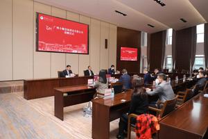 华南理工大学校庆指定用酒心悠然,共庆荣耀时刻