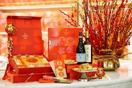 P:\Sales_and_Marketing\PR\Sheraton Grand Macao\Press Release\Sheraton Macao Hotel, Cotai Central\F&B\2023\CNY offers\Photos\Low res\Chinese New Year Hamper.jpg