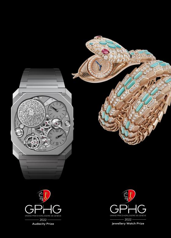 1_宝格丽Octo Finissimo Ultra腕表和Serpenti Misteriosi高级珠宝腕表