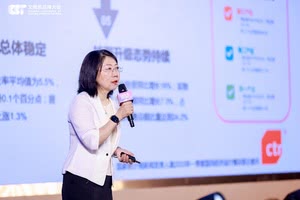 挖掘流量洼地 赋能文商旅品牌出圈