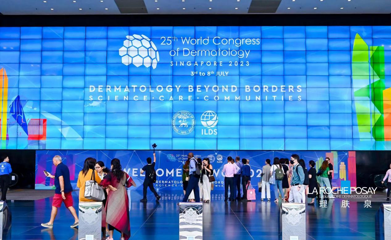 第25届世界皮肤科大会在新加坡召开