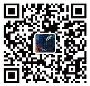 上海扬子江丽笙精选酒店第二十四届德国啤酒节重磅回归