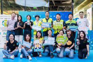 净塑长江首场商圈意识提升活动圆满结束