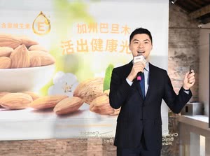 加州巴旦木打造E人食颜室,携手美肌健康专家揭秘E人护肤法