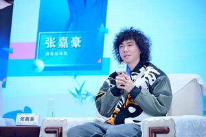“越努力 越美好”体彩助力群众体育发展 为美好生活添彩
