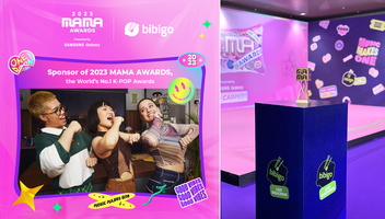必品阁携手2023MAMA AWARDS亚洲音乐盛典  开启美食与音乐的寻梦之旅