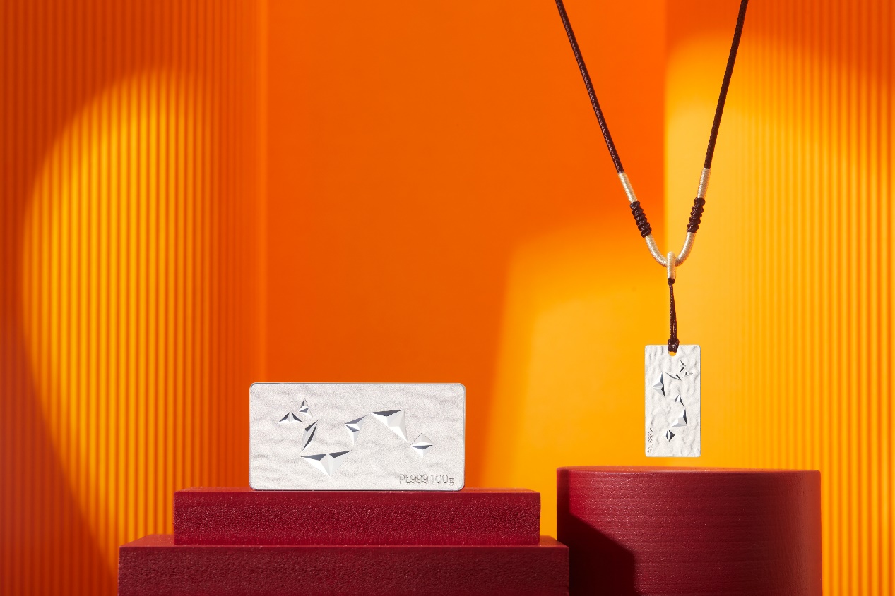 中国金币集团有限公司龙年铂条发布会在北京钱博会成功举办