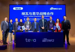 梯瓦与江苏恩华药业股份有限公司达成战略合作  携手扩大安泰坦®在华可及性