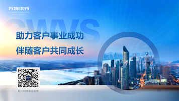 “焕新空间,美力绽放“ 来看万物梁行低成本美化项目的魔法