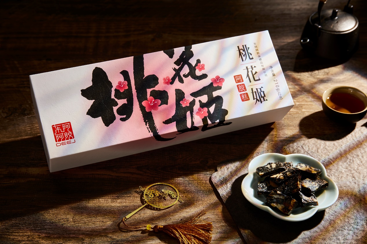 中药产业共链行动持续走深走实  “政产学研金服”融通发展优势显现