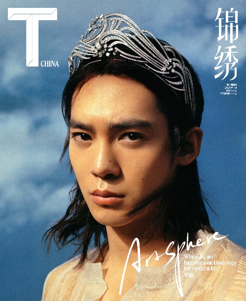 A person with a crown on the cover of a magazineDescription automatically generated