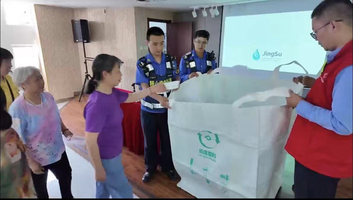 净塑长江第二次社区意识提升活动圆满结束