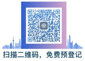 相“豫”郑州,共享健康!中原种植牙博览会预登记全面开启,免费领门票!