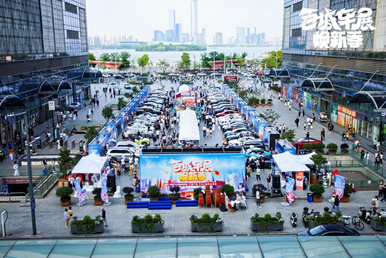 业务协同与创新驱动，汽车之家三季度业绩稳健增长