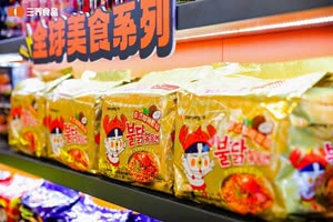 5天狂卖13000包!三养食品携多款新品亮相进博会,开拓中国市场新篇章