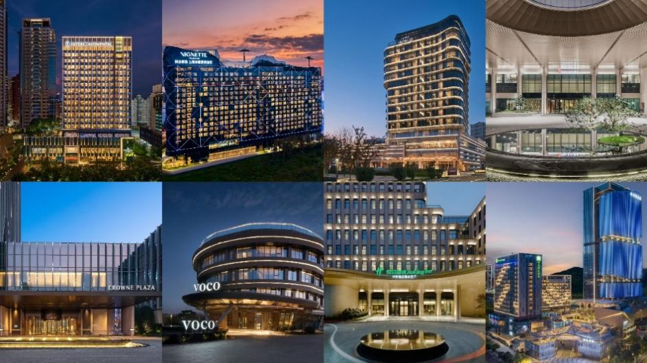 洲际酒店集团迎来在华50周年里程碑