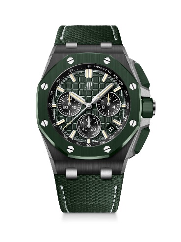 A green watch with a black dial

Description automatically generated