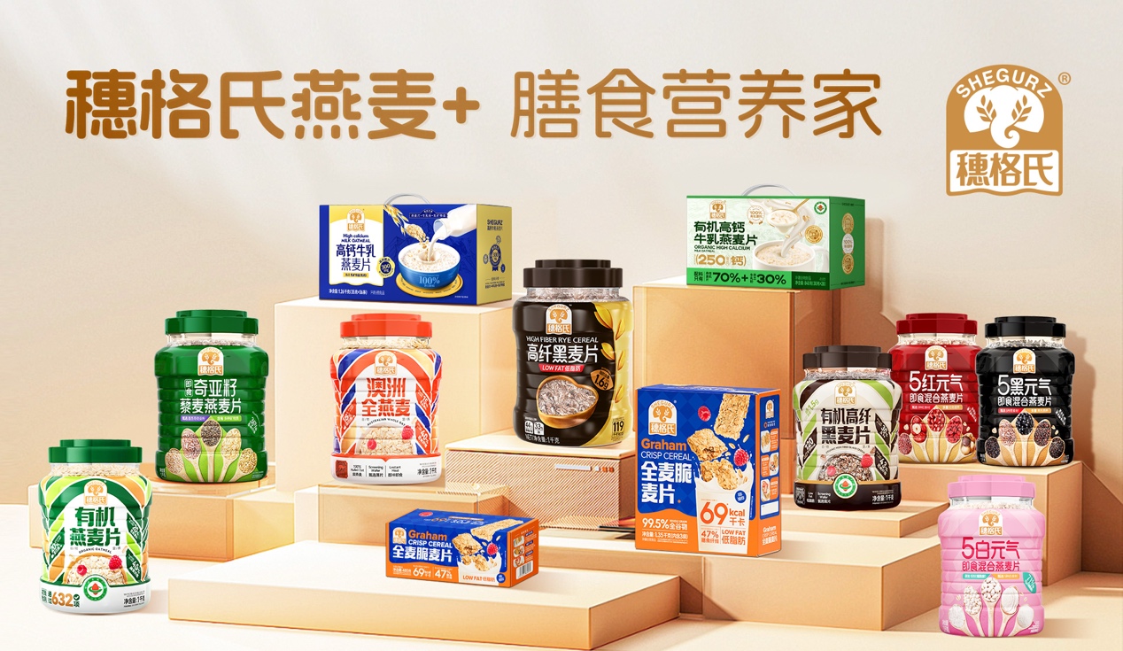 冰箱里有许多饮料AI 生成的内容可能不正确。