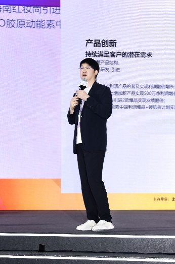 手机截图图人的照片

AI 生成的内容可能不正确。