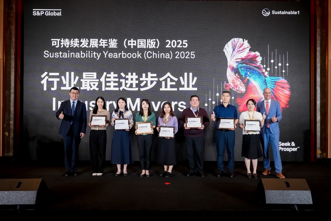 一群人站在台上

AI 生成的内容可能不正确。