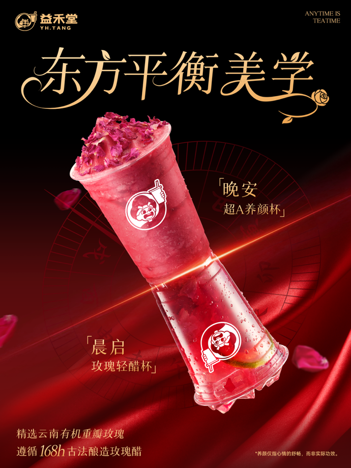 图片包含 箭头AI 生成的内容可能不正确。