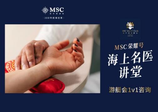 图形用户界面, 网站 AI 生成的内容可能不正确。
