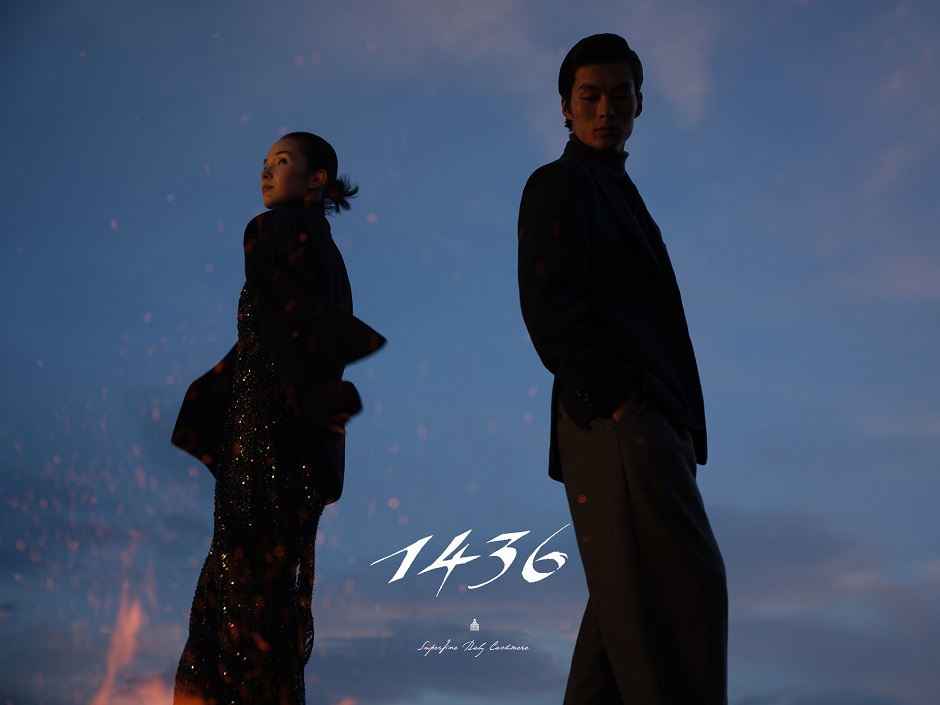 1436 发布2025秋冬系列新品「未完手稿」