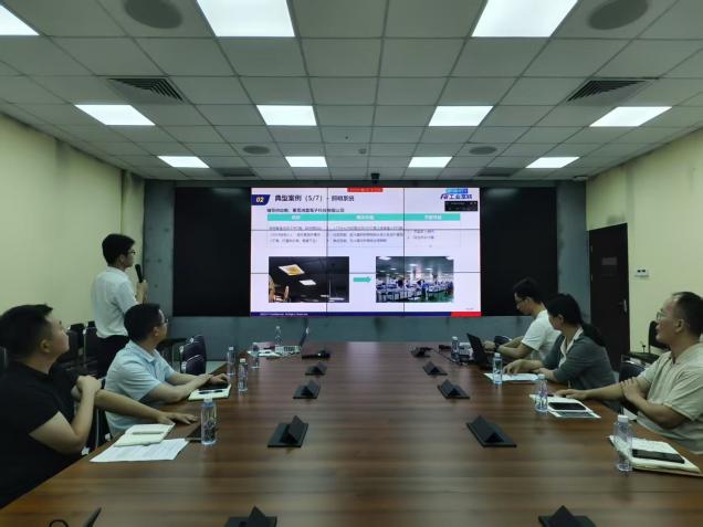 微信图片_20250604090359