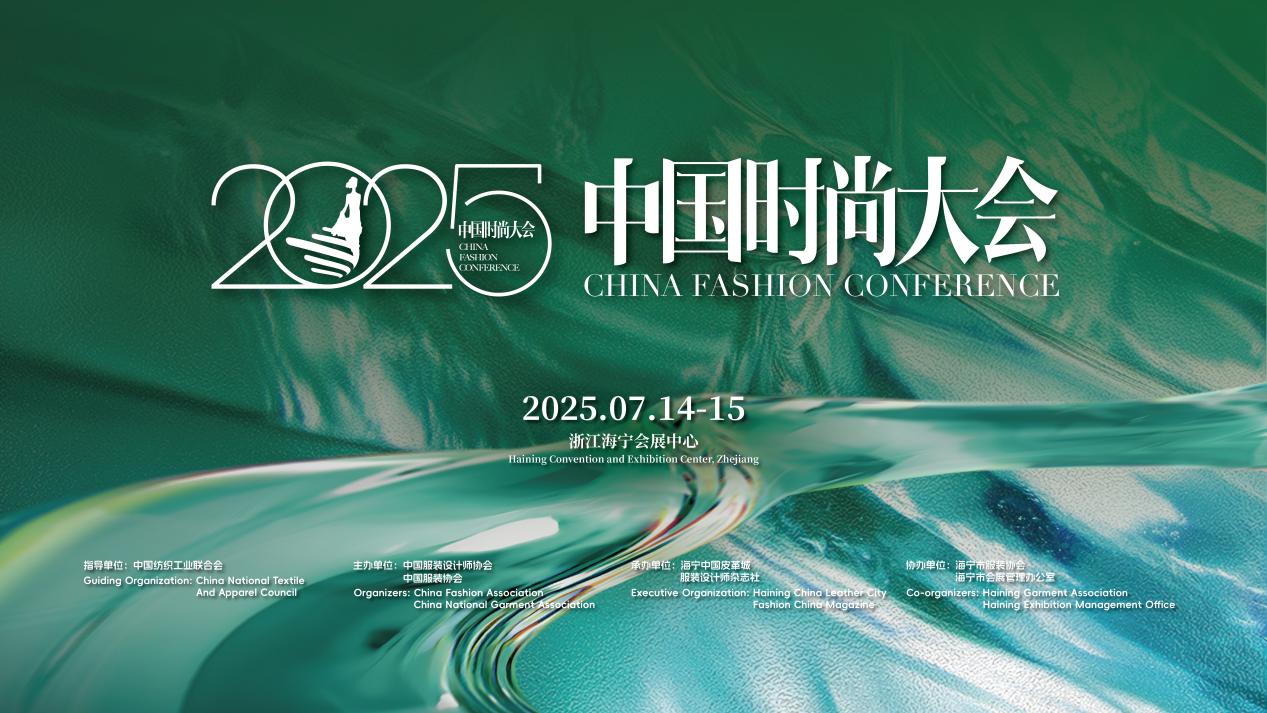 微信图片_20250620164015