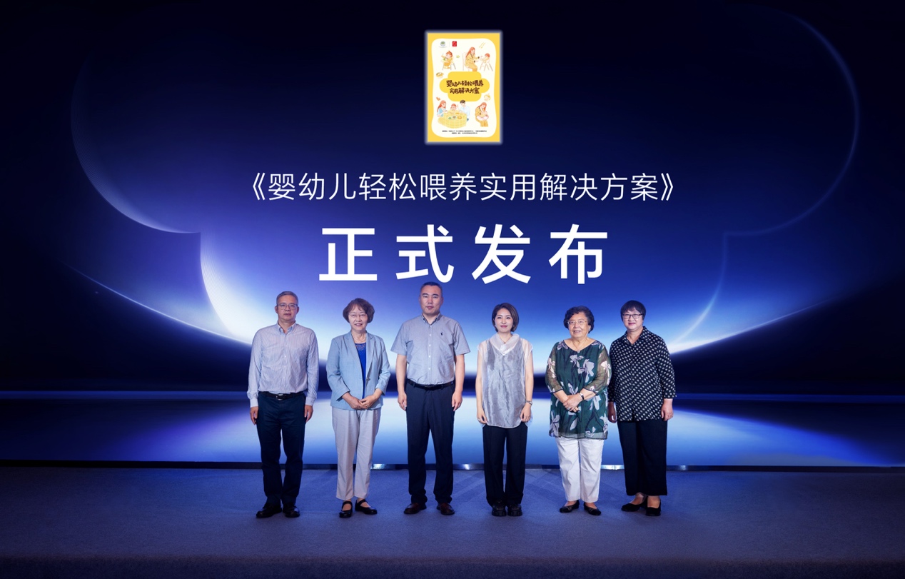 站在屏幕前的人们

AI 生成的内容可能不正确。