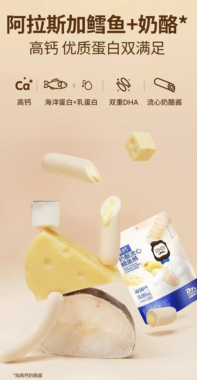 手机屏幕截图 AI 生成的内容可能不正确。