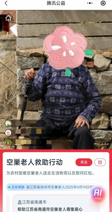 7e5fbd859d5d3defbbc85ea1e7143f18