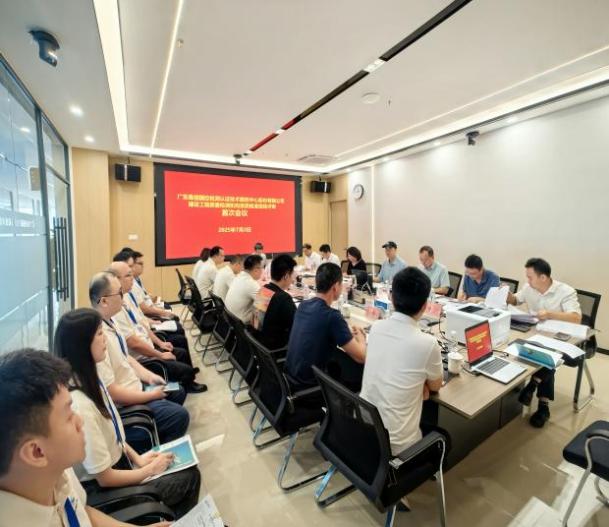 微信图片_20250805162400_7