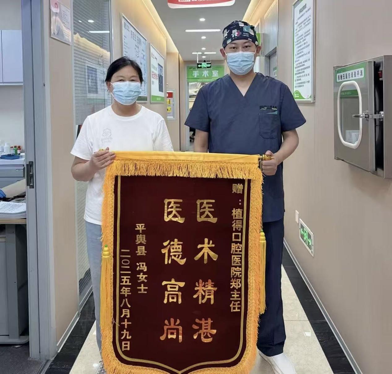 微信图片_2025-08-27_112438_860