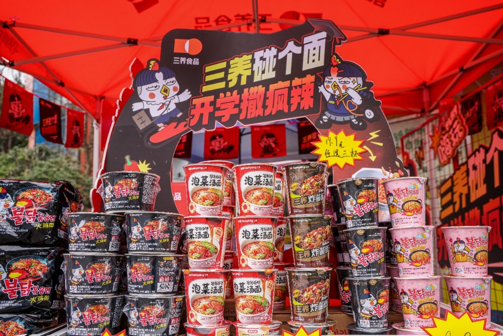 A group of food containers with text and images AI-generated content may be incorrect.