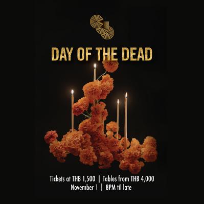 A poster for a day of the AI-generated content may be incorrect. 