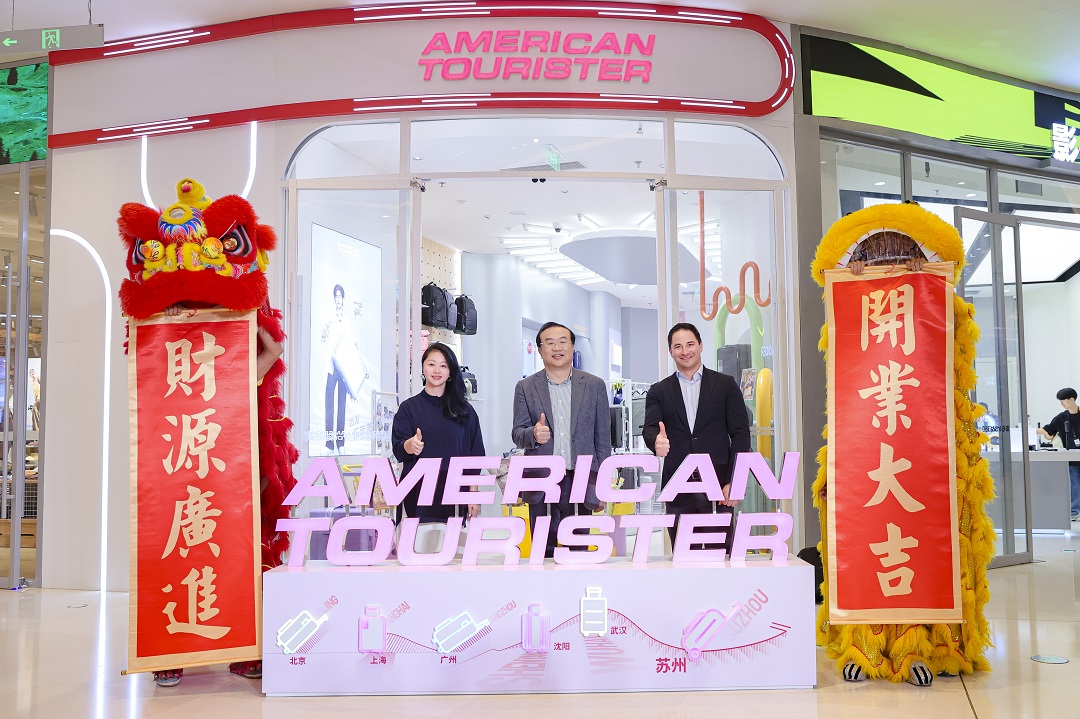 美旅品牌焕新启程，苏州中心全新形象店盛大开业